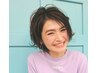 白髪染めのみー予約が×でもご予約できる場合があります、お電話ください♪