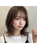 【学割U24・夏限定】 垢抜け透明感カラー+オージュア4stepTR　￥6500