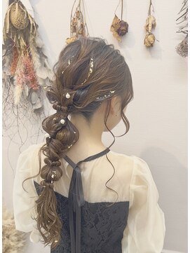 ランド(LAND) ニュアンス編みおろしヘア 特集