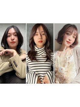 似合うスタイルが見つからない方！実は骨格とヘアスタイルが合っていないせいかも...？