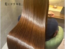 アメリア 宝塚(Ameria)