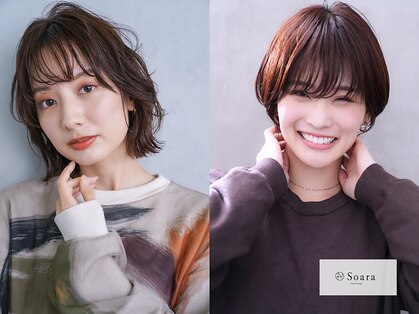 ソアラバイコットン(Soara by Cotton)の写真