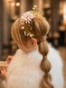 【成人式】ヘアセット￥11,100★事前リハーサル付き