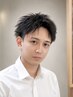 【NAOKI限定】MEN'sカット＋はちみつスパ・ロング