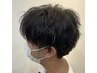 【人気No.1平日のみ】カット+ミニスキャルプスパ＋ミニTM ￥6800