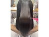 更にワンランク上の仕上がりに♪プレミアムヘアエステ☆￥13200→￥11000