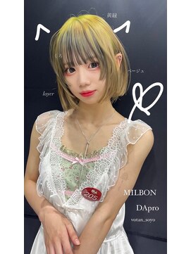 リリー(Lilley) (lilley内堀)ブリーチカラー×ボブ×顔まわり