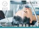 アヴァンス プロデュース バイ エガオ 大阪梅田店(AVANCE. PRODUCED by EGAO)の写真