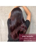 ブリーチなしダブルカラーで叶えるpink lavender