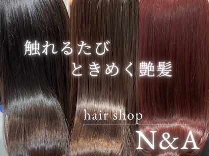 エヌアンドエー せんげん台店(N&A)の写真