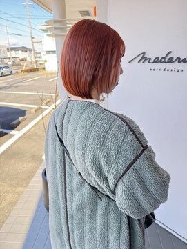 メデル(mederu) オレンジカラーケアブリーチカラーハイトーンカラー20代30代40代
