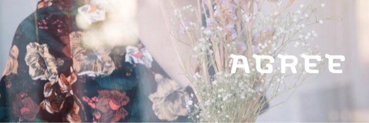 アグリーワンコスメティックスルーム(AGREE One Cosmetics Room)のサロンヘッダー