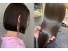 【ダメージ毛へ髪質改善】カット+絹髪改善酸熱トリートメント ￥15980-