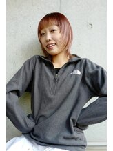 ウツワ(utuwa) 兼西 菜摘