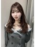 【高校生限定】髪質改善縮毛矯正＋TR ￥13000