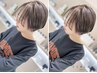 【ショート専用】エステカラー+ハンサムショート+髪質改善トリートメント