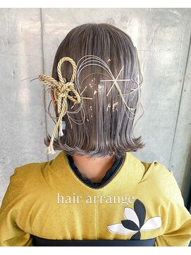ミミ ブランシェ(Mimi Branche) 【ai】卒業式ヘアアレンジ