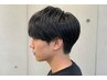 メンズ専用 曲がる縮毛矯正¥19,800