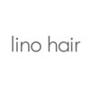 リノヘアー(lino hair)のお店ロゴ