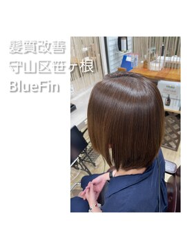 ブルーフィン シセロ(Blue Fin cicero) シライケイタ　の　髪質改善