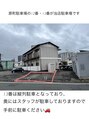 ちょき 12番と13番をご利用ください☆13番は縦列駐車となっております♪