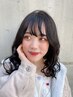 【髪質によって選べる】ケアカラー+トリートメント+超音波アイロン