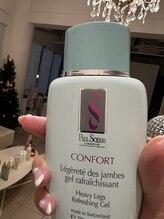 エステ級ヘッドスパは予約困難なほど通いやすい価格なのに、最高級のオイルにサービスはオーナーこだわり