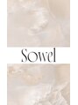 ソエル(Sowel) Sowel スタイル