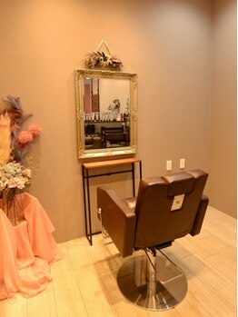 NBLヒサスタイル(NBL.hisastyle)の写真/浦添の住宅街にひときわ輝くお洒落サロン★美のプロフェッショナルがワンランク上の美をご提供いたします☆