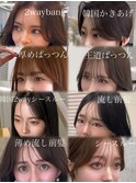 韓国ヘア 2wayバング 顔まわりカットNo.1 レイヤー グレージュ