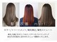 マール(marl)の写真