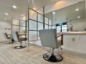 siipi【シーピ】