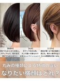みね似合わせショートボブ30代40代50代前下がり小顔新宿丸顔面長
