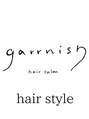 ガニッシュ(garrnish) ガニッシュ 写真館