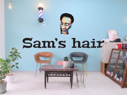 サムズヘア(Sam's hair)の写真
