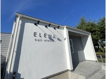 エレン(ELEN)