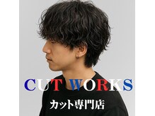 カット ワークス 北千住店(CUT WORKS)