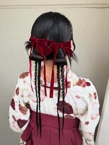 ココ(coco)&nbsp;卒業袴着付け＋ヘアセット