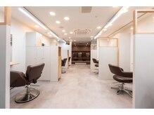 エムタニグチイプセ(M.TANIGUCHI ipse)の雰囲気（半個室でゆったりプライベート空間♪【髪質改善/高井戸】）