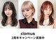 クロムス 梅田茶屋町店(clomus)の写真