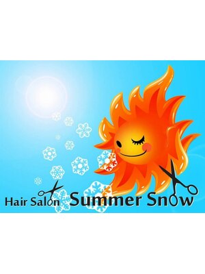 ヘアーサロン サマースノー(Hair Salon Summer Snow)
