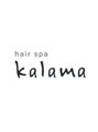 ヘアースパ カラマ(hair spa kalama)/当店をご覧頂き、ありがとうございます。