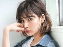 アミュゼ(amuser)