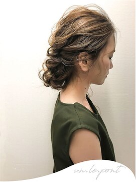 アンルポン 天満橋(un le pont) 【un le pont】およばれアレンジ☆