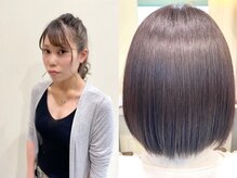  <白髪染めやハイライトが得意＞30代からの大人女性に大人気◎カラーも楽しみながらヘアケアも出来るサロン