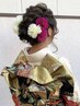 2025年度成人式クーポン…ヘアセット&着付け　26400yen