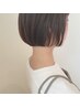 【60日以内限定】カット＋[根元リタッチカラー］or［髪質改善トリートメント]