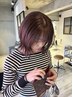 【Miisha限定クーポン】ダブルカラー今だけ♪￥13750 ※デザインカラー不可