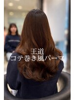 アピッシュ ギンザ(apish ginza)&nbsp;コテ巻きパーマ/デジタルパーマロング/ロングパーマ/パーマ