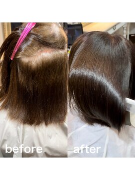 アメイズ(Amaze) エイジング毛が艶ストレートに